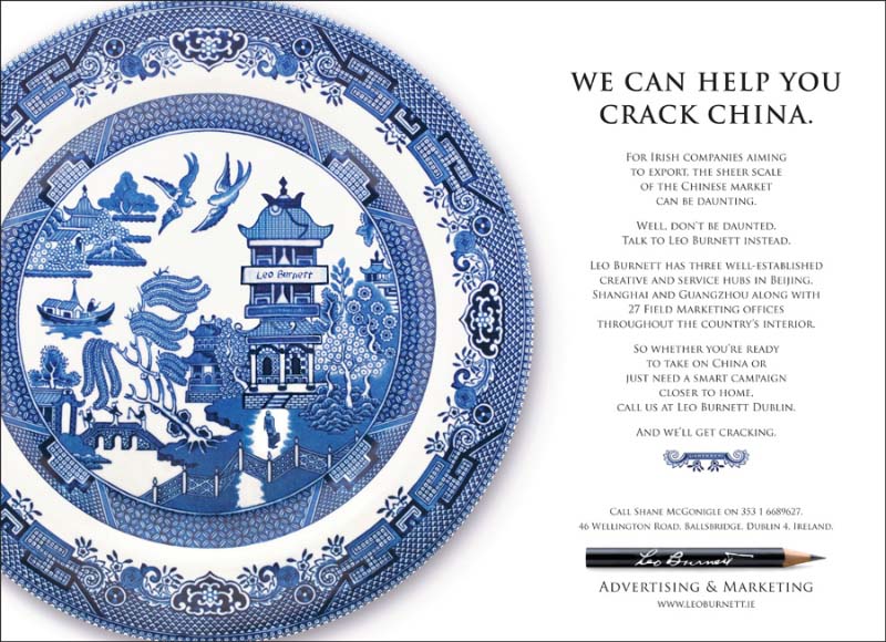 break-china-by-leo-burnett