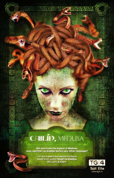 medusa-by-publicis-qmp