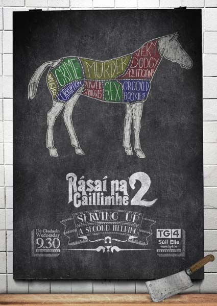 rasai-na-gaillimhe-by-publicis-qmp